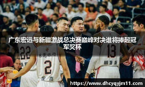 球王会网址