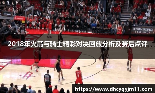 球王会网址