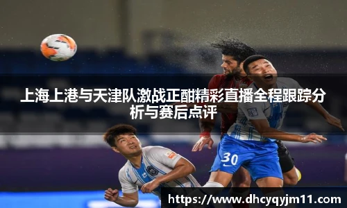 球王会网址