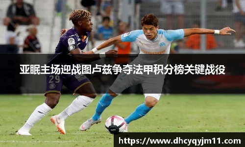 球王会网址